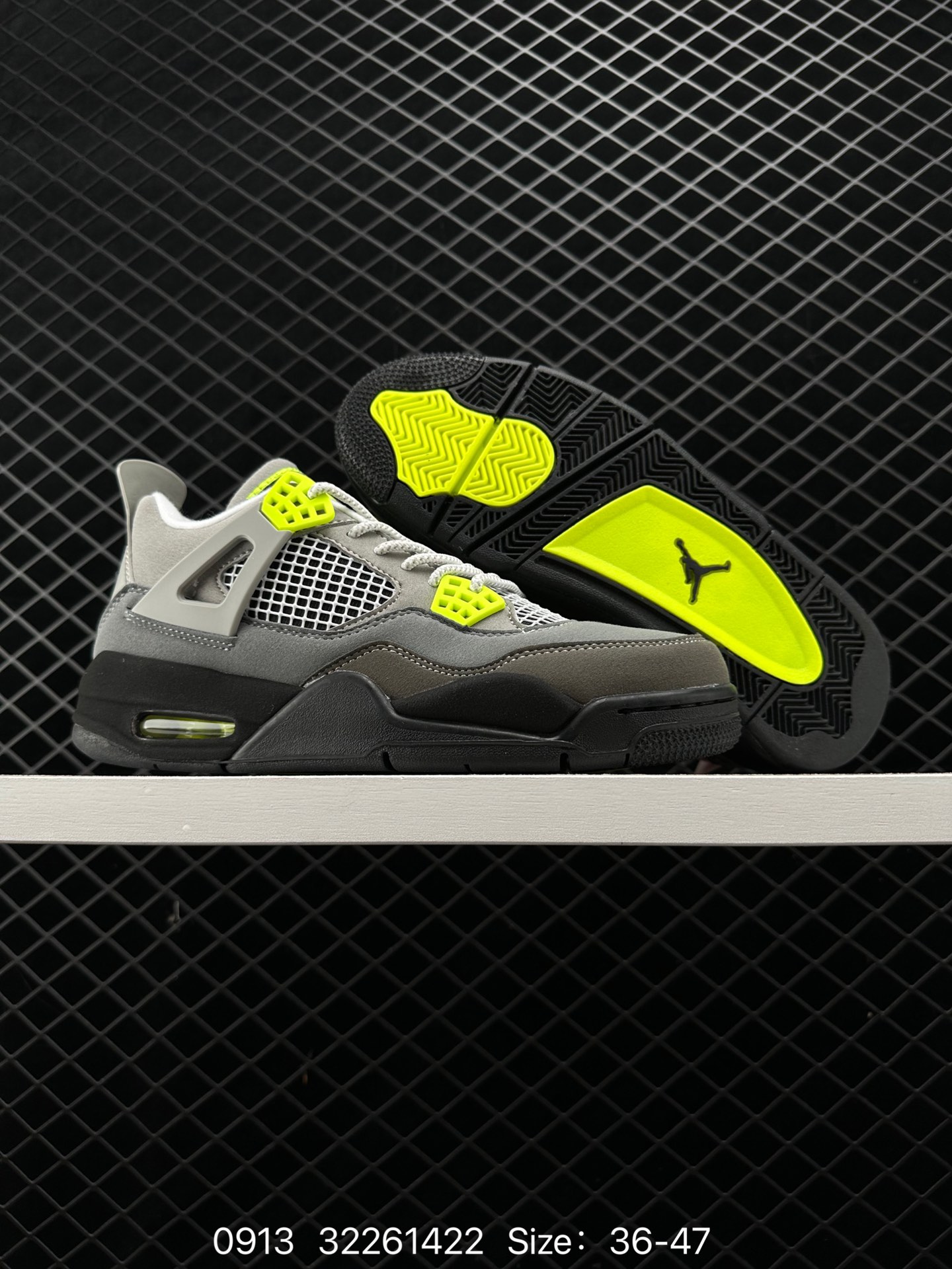 Air Jordan 4 Retro LE 